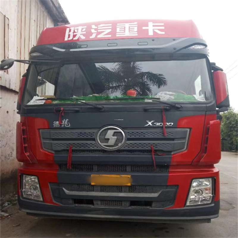 山西运城新绛县到威海物流公司一站式服务，让货运更轻松